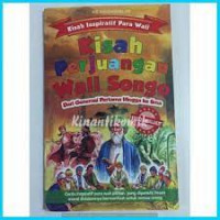 Image of Kisah Inspratif Para Wali: Kisah Perjuangan Wali Songo Dari Generasi Pertama Hingga ke Lima