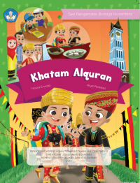 Image of KHATAM ALQURAN