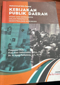 Image of KEBIJAKAN PUBLIK DAERAH