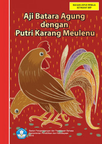 Image of Aji Batara Agung dengan Putri Karang Melenu